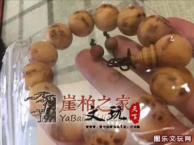 为何你的崖柏手串盘不出玻璃球？这样盘才可以！-5