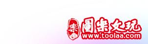 u32172228471734839102fm173app25fJPG