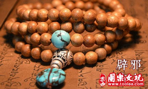 沉香佛珠颗数及含义