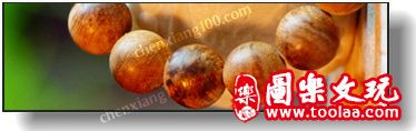 礼品级手串
